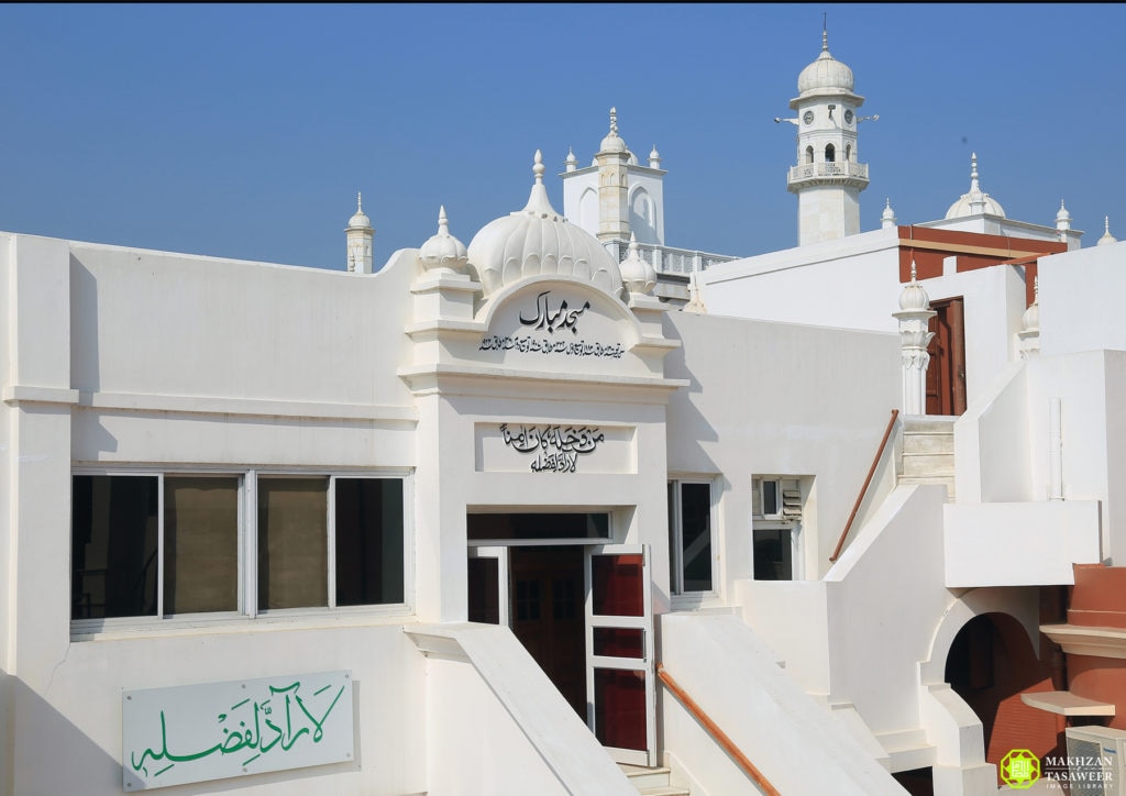 Masjid Mubarak Qadian 001 1