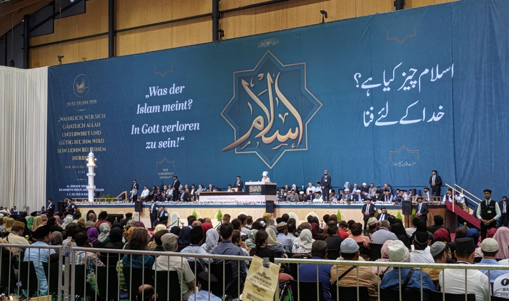 “Eternal blue skies of peace and prosperity” – Huzoor speaks to external guests at Jalsa Germany 3 AL HAKAM GUESTS GERMANY 1