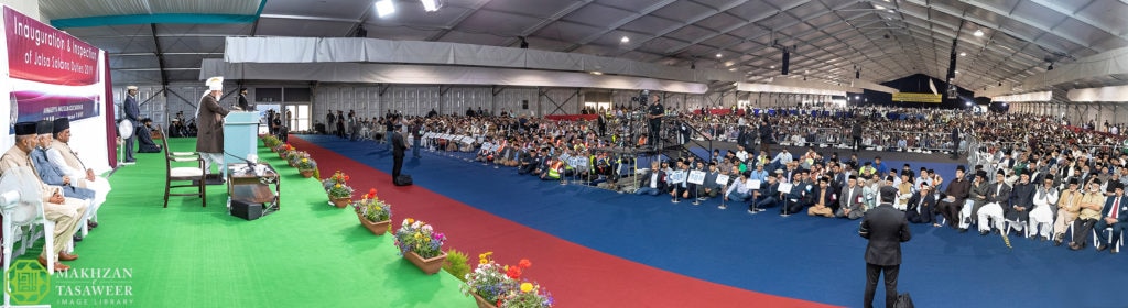 Jalsa Salana UK 2019 4 Untitled Panorama1A