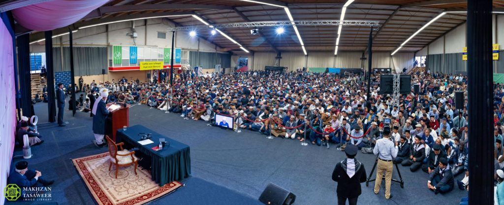 Destined to prosper - The Ahmadiyya Muslim Jamaat 2 20190928 162721 3E640144
