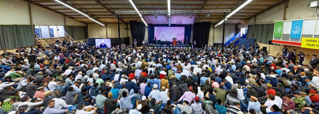 Destined to prosper - The Ahmadiyya Muslim Jamaat 3 20190929 145919 341FF4A9 1