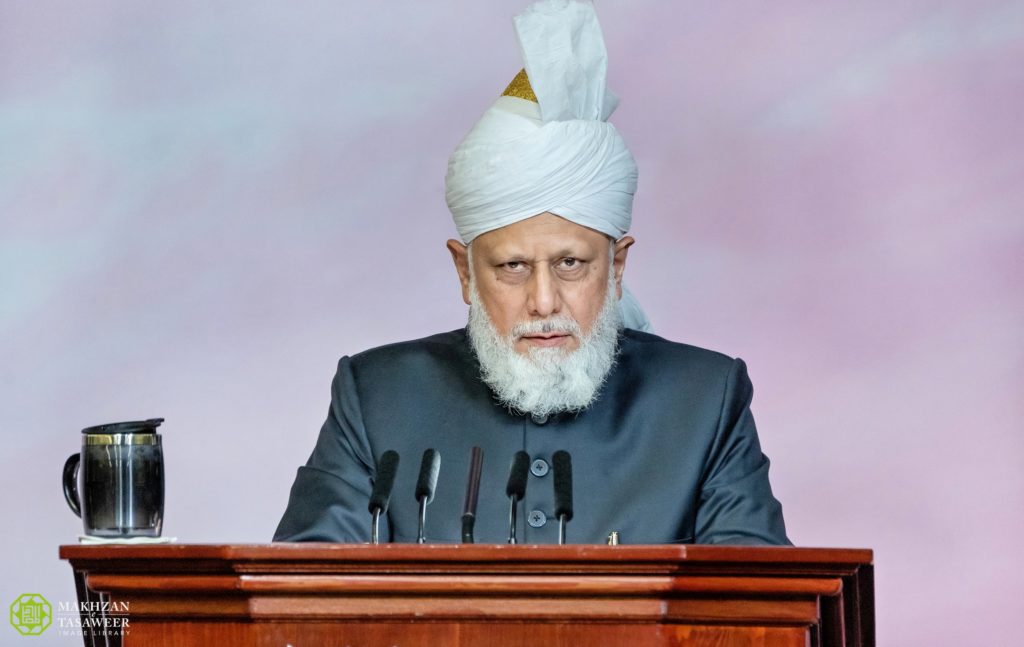 Destined to prosper - The Ahmadiyya Muslim Jamaat 1 B0621A1F