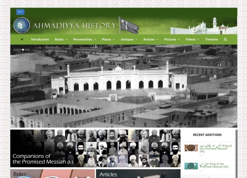 Hazrat Khalifatul Masih launches website covering Jamaat’s history 3 Screenshot 2019 09 20 at 16.58.31