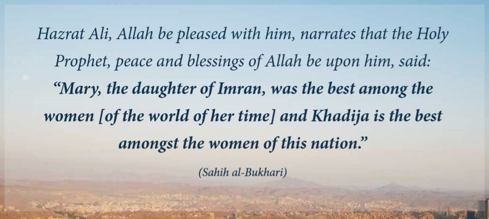 Hazrat Khadija - as described by Hazrat Ali