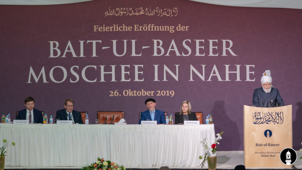 Baitul Baseer, Nahe, Germany – Inaugural reception held 2 DSC04292