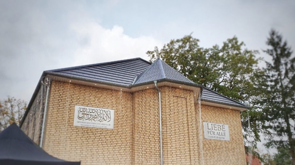 Hazrat Khalifatul Masih V a.a. inaugurates Baitul Baseer 1 MTA BASEER