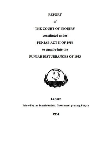 rsz_munir_-_cover.jpg