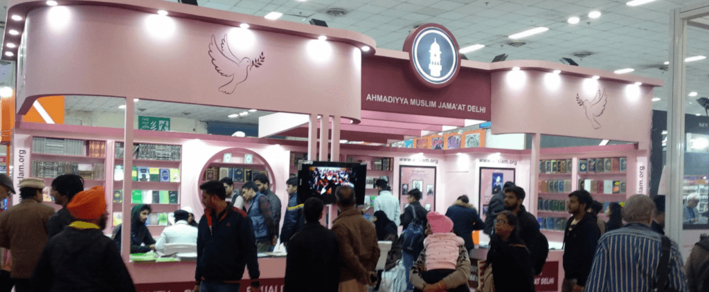 Representation of Ahmadiyya Jamaat at the World Book Fair in New Delhi