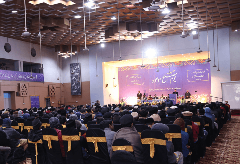 Musleh-e-Maud Day Commemorated Worldwide