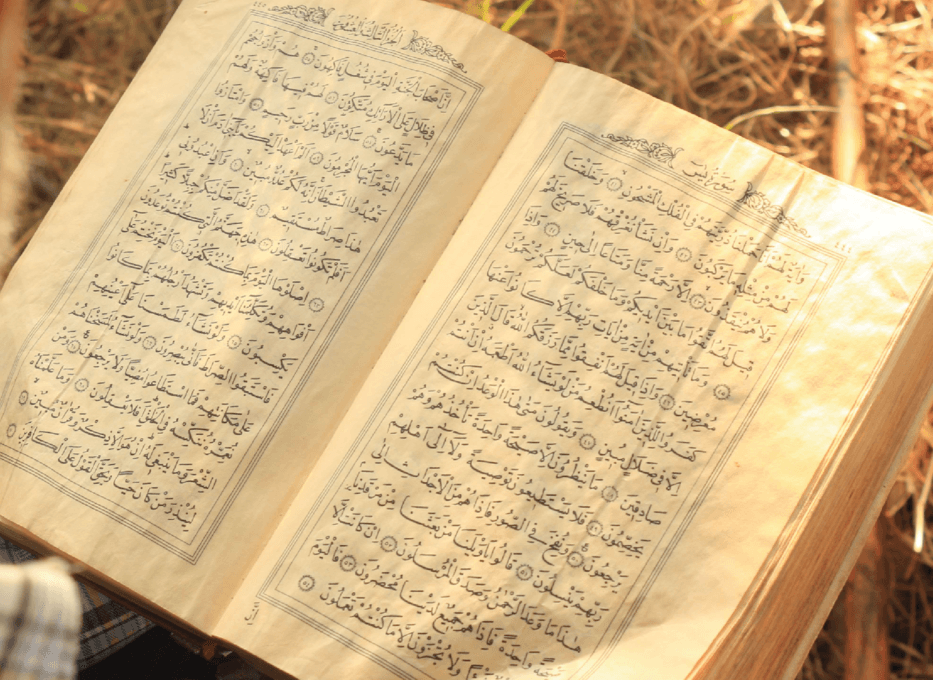 Naskh in the Holy Quran – Part II