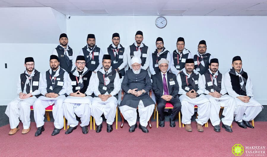 Canada Atfal Trip to Markaz