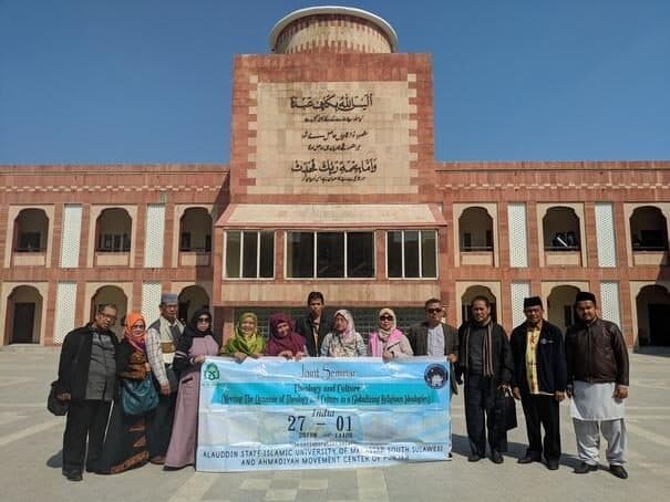 Indonesian intellectuals to Qadian