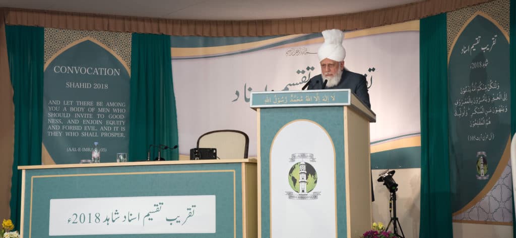 “Loyalty is paramount” – Hazrat Khalifatul Masih V to Jamia Ahmadiyya graduates