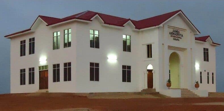 Jamia Ahmadiyya Ghana’s activities in March 2019