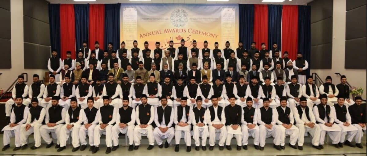 Annual awards ceremony of Jamia Ahmadiyya & Hifz-ul-Quran School Canada