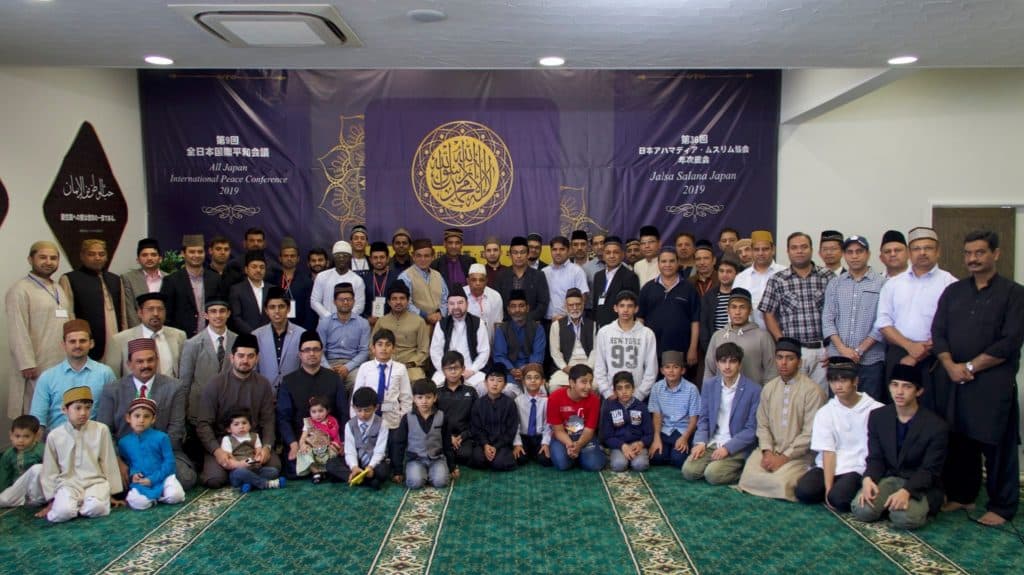 36th Jalsa Salana Japan