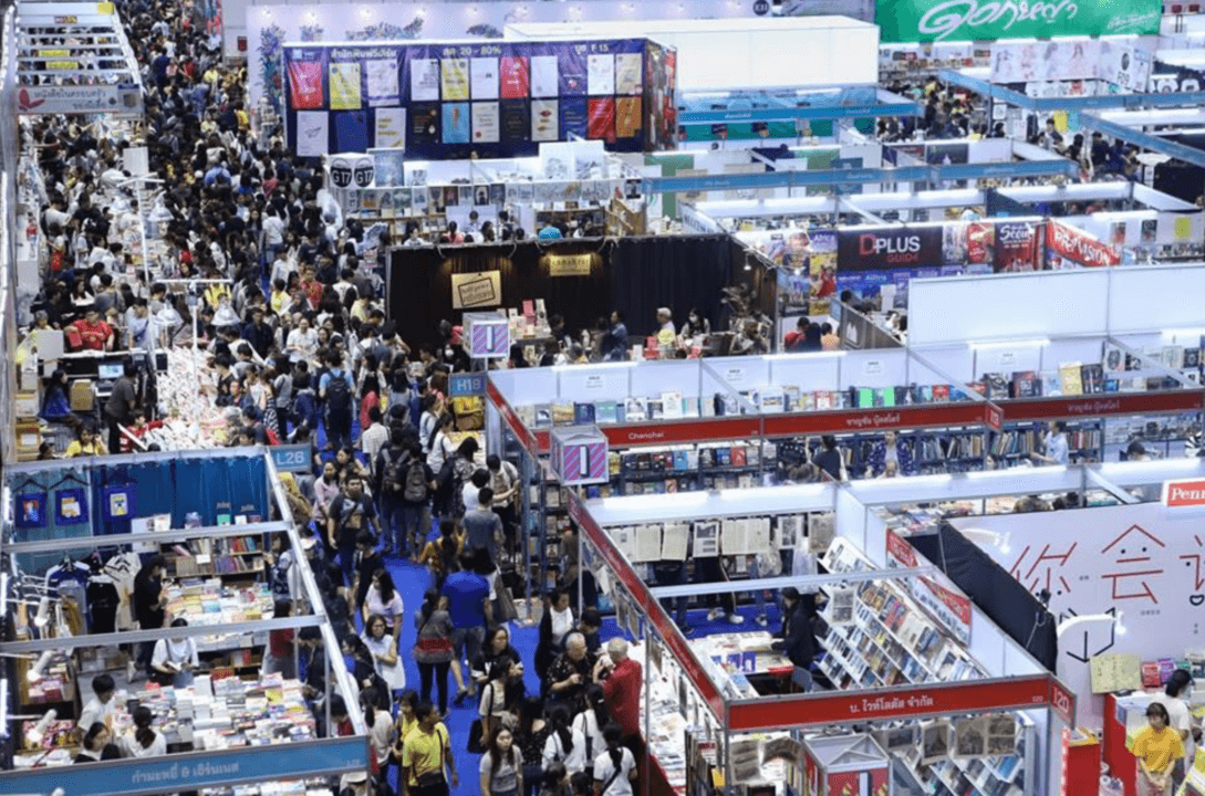 47th National & 17th International Bangkok Book Fair 2019