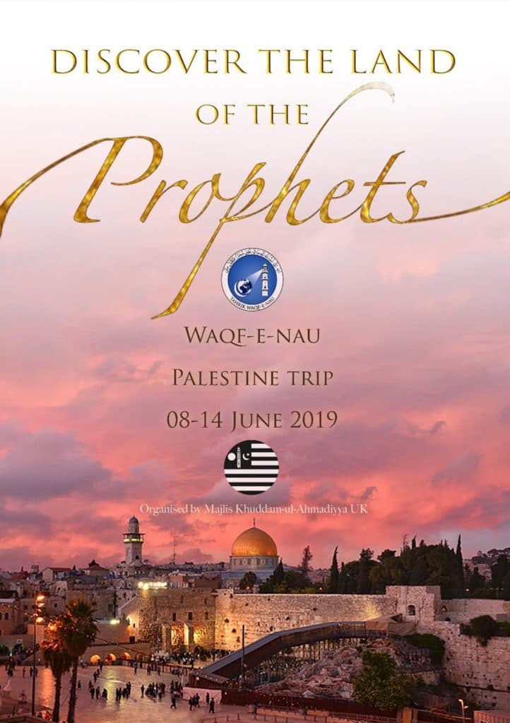 MKA UK organises Waqf-e-Nau trip to Palestine