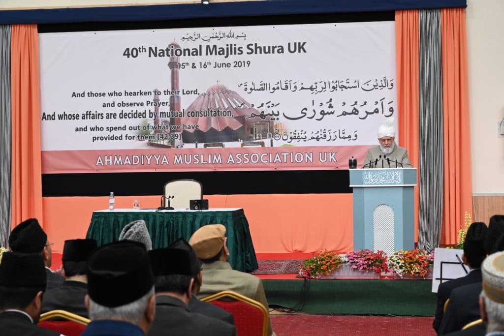 Fear of Allah above everything else – Huzoor addresses 40th UK Shura