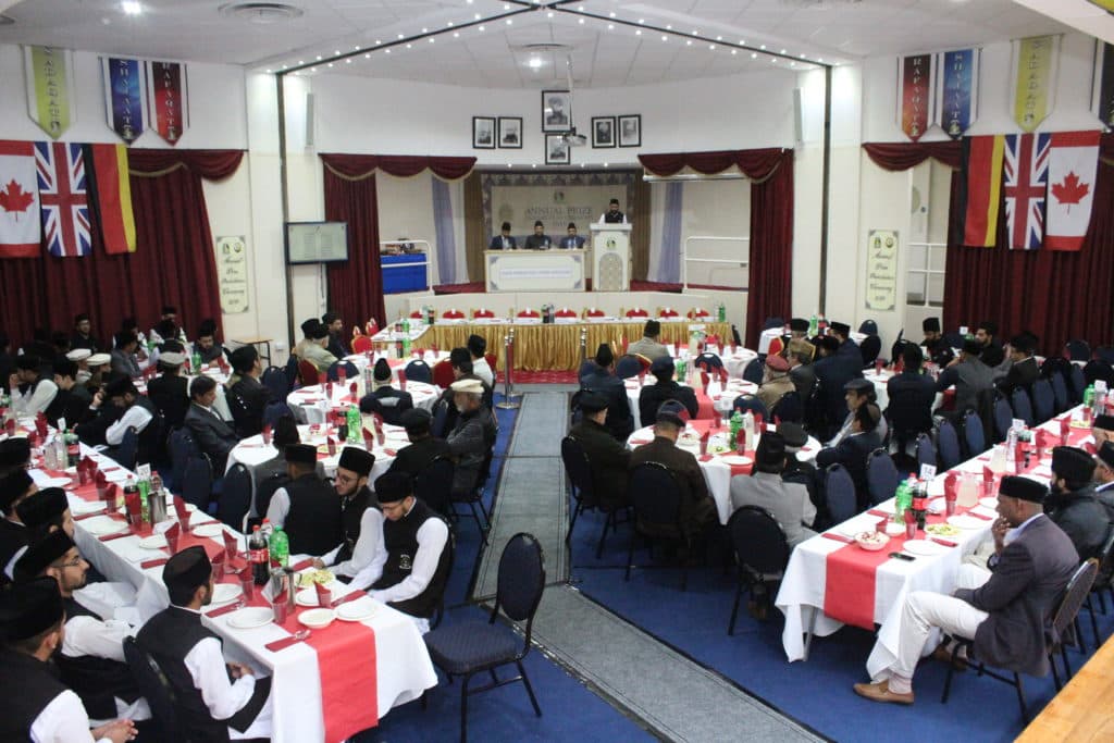 Jamia UK Annual Prize Distribution Ceremony 2019