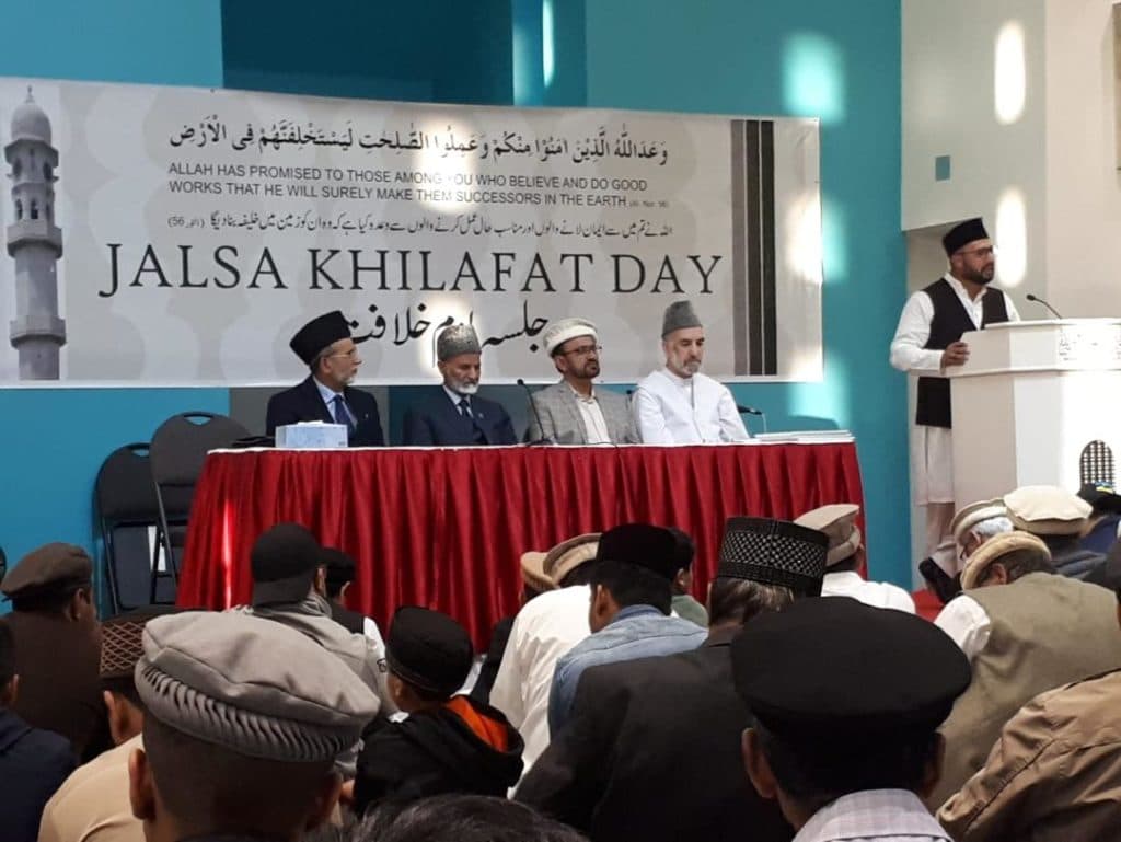 Khilafat Day in Canada