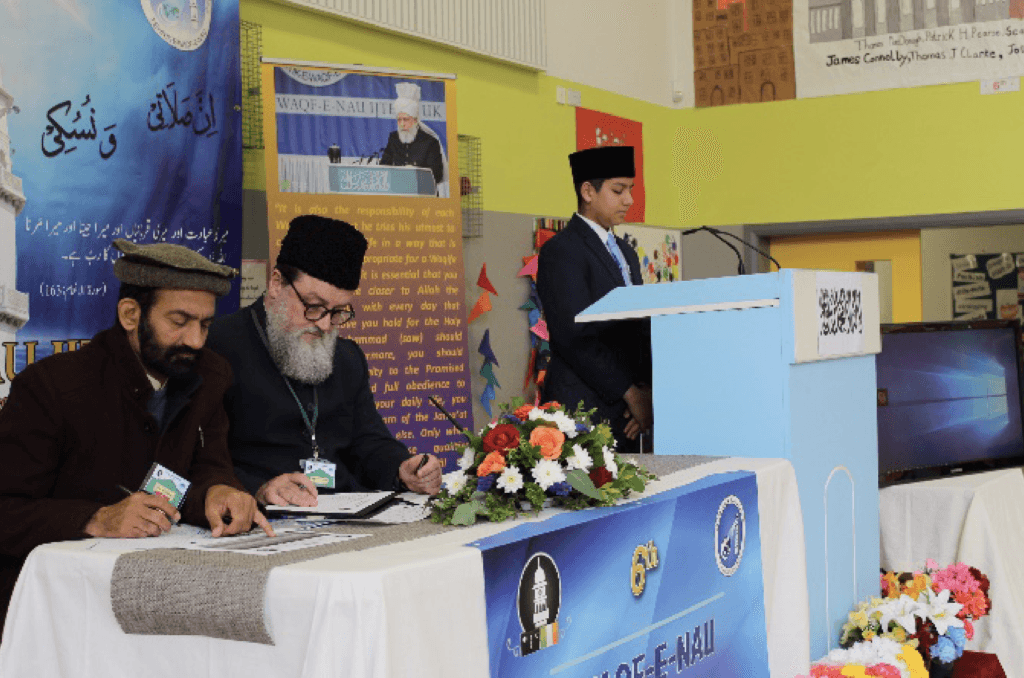 6th Waqf-e-Nau Ijtema Ireland