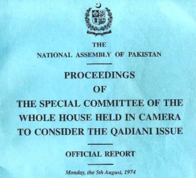 The 1974 ouster of the “Heretics”: What really happened?