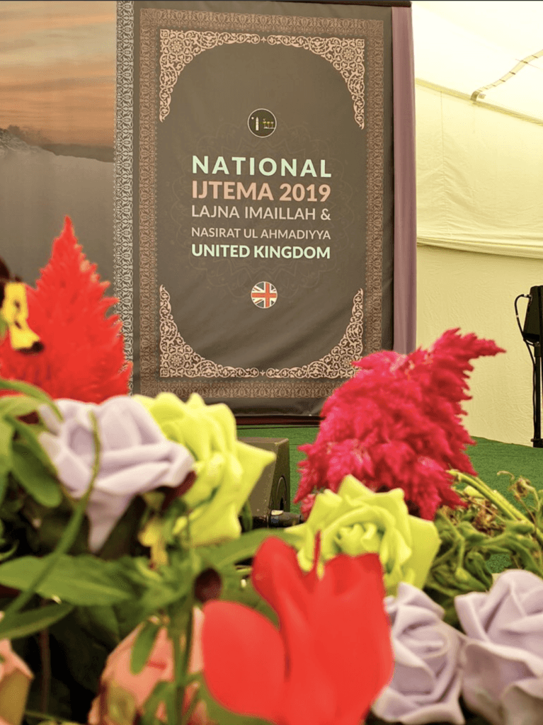 Lajna Imaillah & Nasirat-ul-Ahmadiyya UK Ijtema 2019