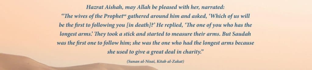 Hazrat Saudah bint Zam‘ah r.a.