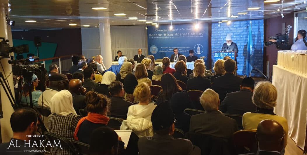Harmony through educational excellence: Hazrat Khalifatul Masih V speaks at UNESCO