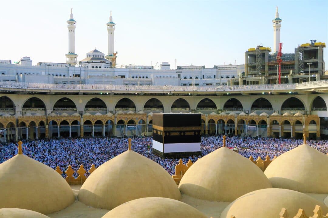 A comprehensive prayer for difficult times | Al Hakam