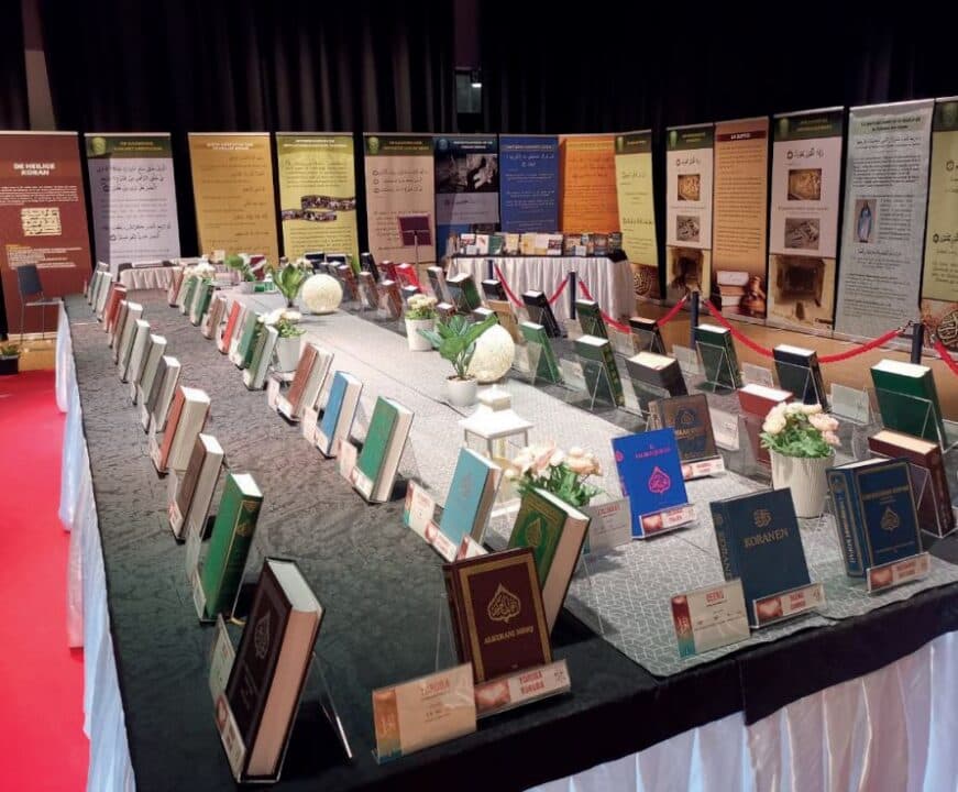 Quran exhibition in Brussels