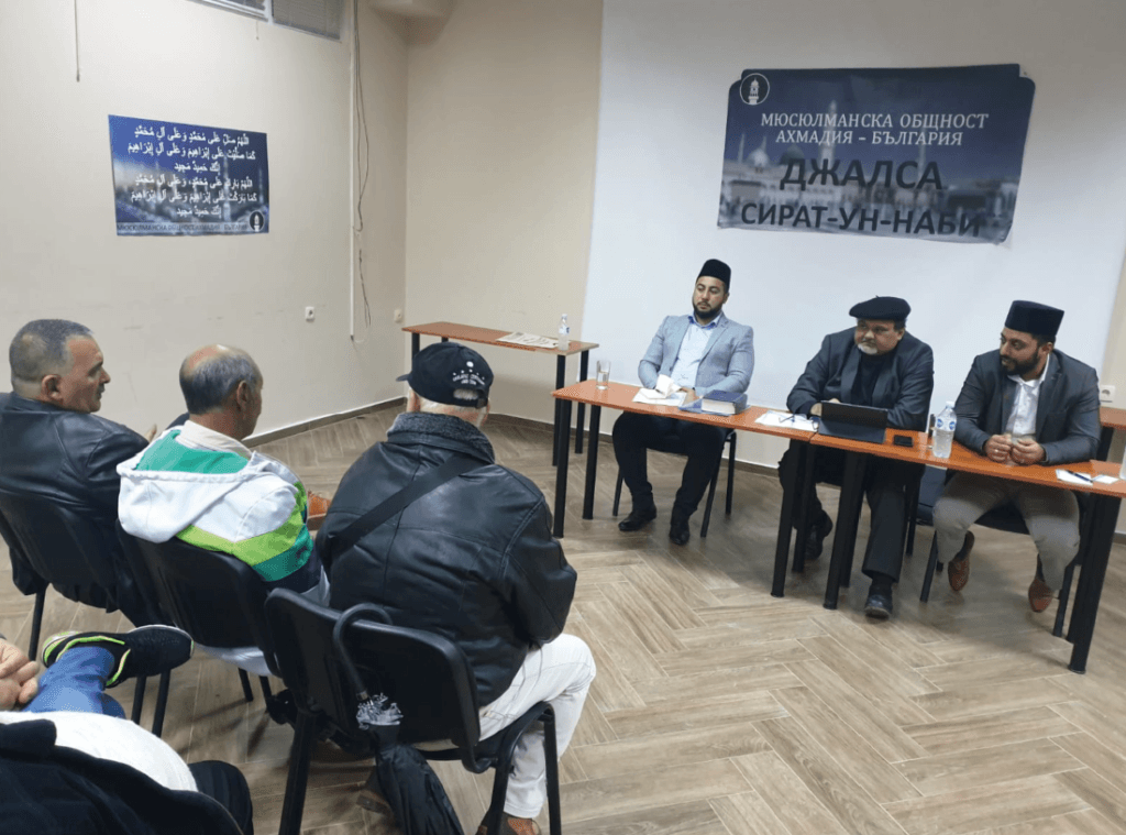 Preaching the life of the Holy Prophet in Bulgaria