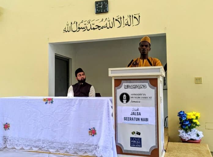 Jamaica Jamaat celebrates life of the Holy Prophet