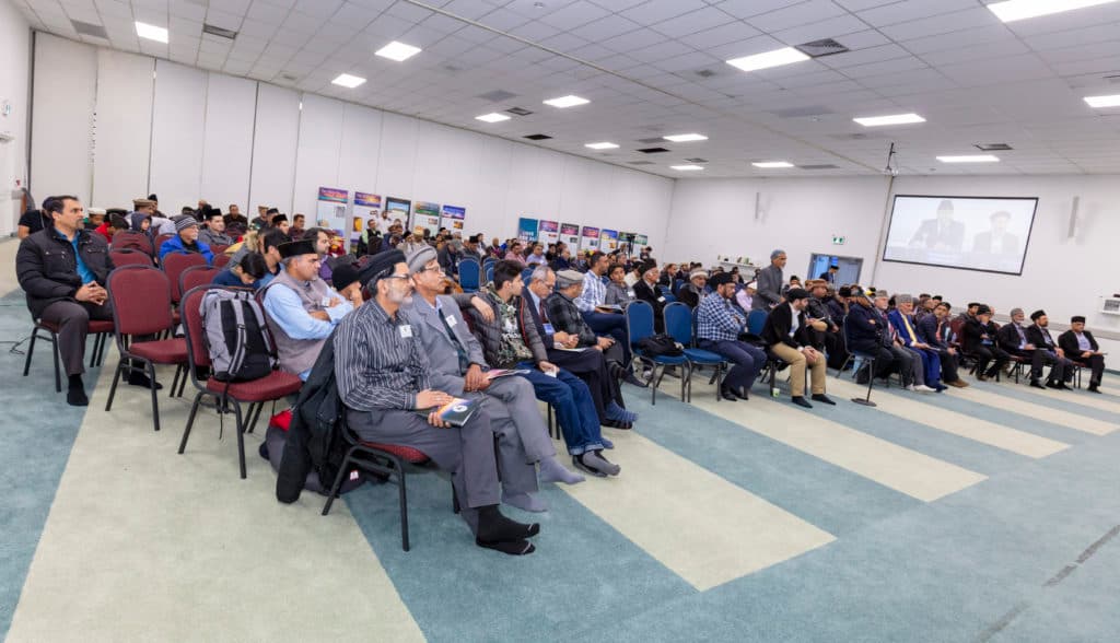 The Holy Quran and Science Conference, Mississauga, Ontario