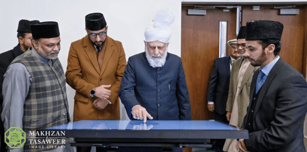Online daily edition of Al Fazl, London launched