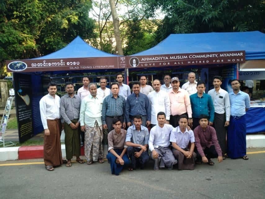 Representing Islam at the 99 years of Yangon University celebration
