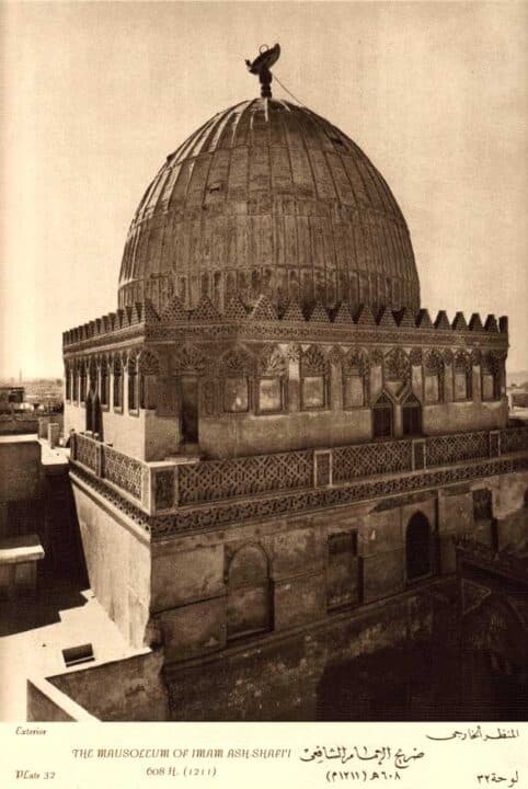 Hazrat Imam Shafi‘i