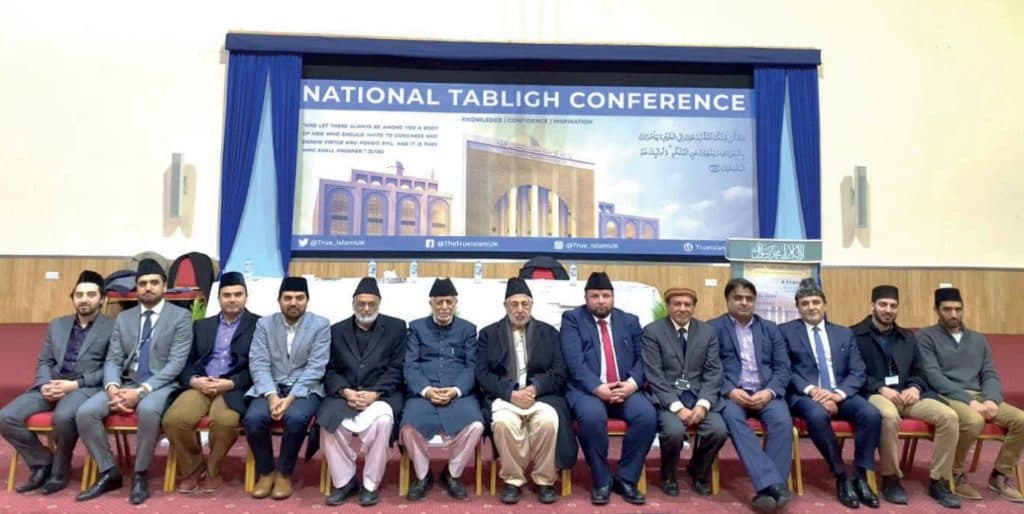 How to better spread Islam: UK National Tabligh Conference