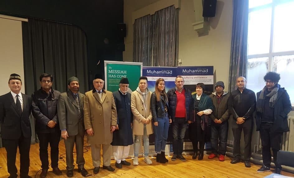Global Peace & Islam Forum in Leeds, UK