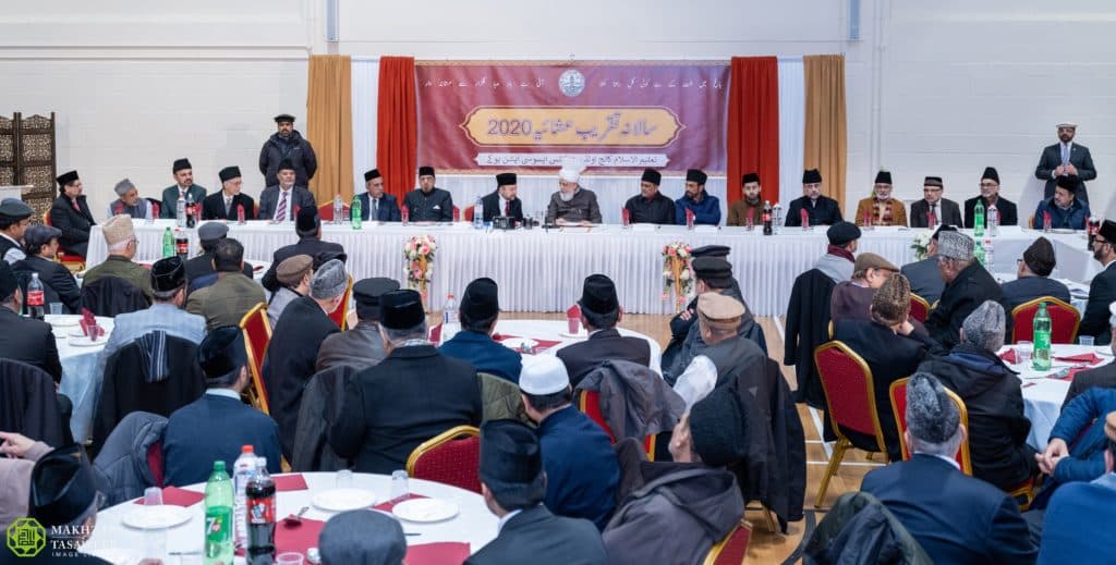 TI College Students Association dinner with Hazrat Khalifatul Masih