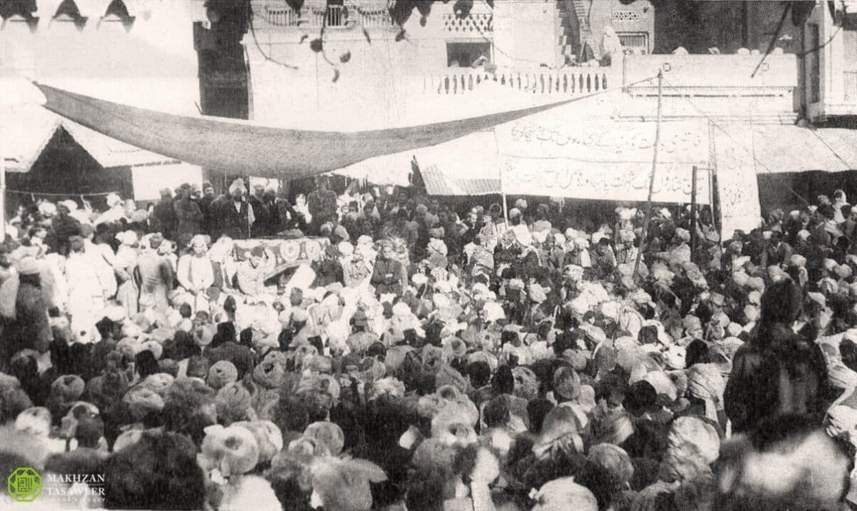 Blessings of Khilafat by Hazrat Musleh-e-Maud