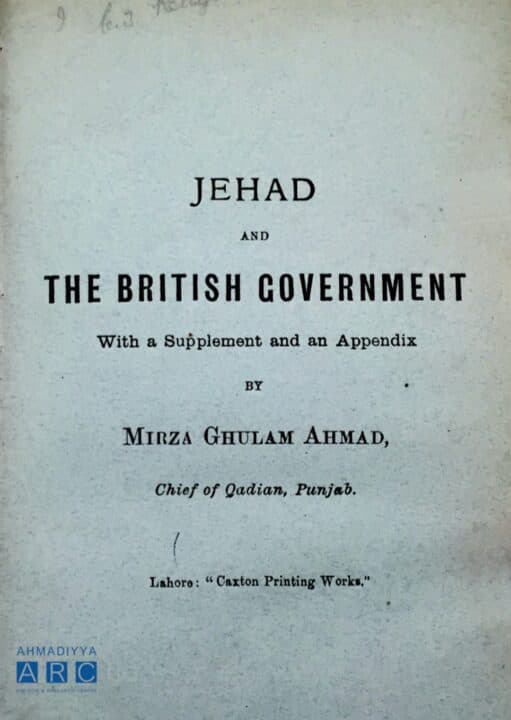 Rage against the Raj: Revisiting Jihad in British India