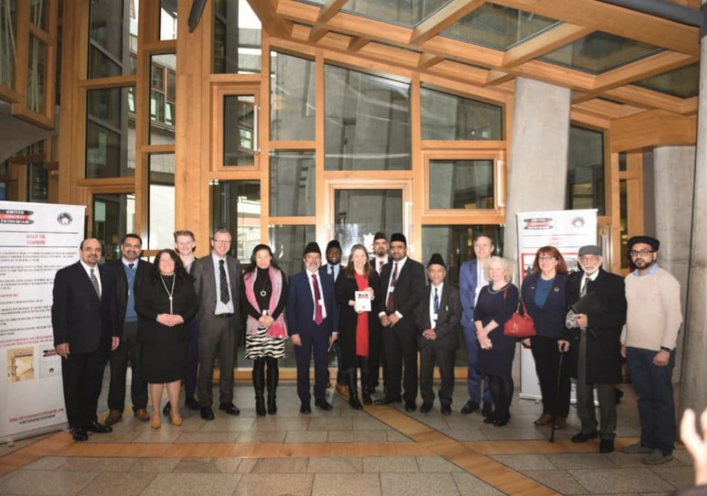 Muslims united at the heart of the Scottish Parliament to Condemn Extremism and Promote Peace