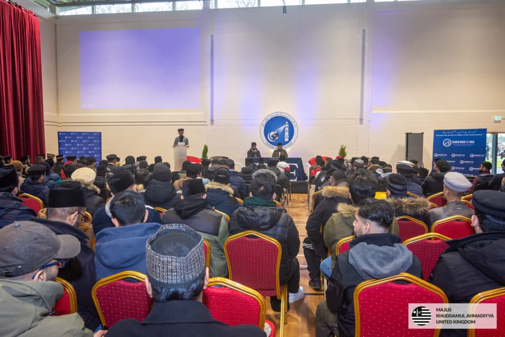 MKA UK Waqf-e-Nau Retreat 2020