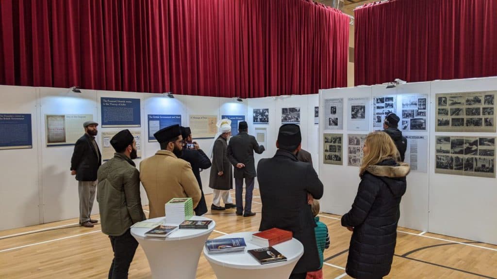 The Westerly Sunrise: Exhibition for neighbours of Islamabad