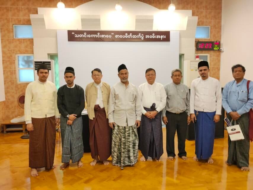 Ashra Tabligh in Myanmar