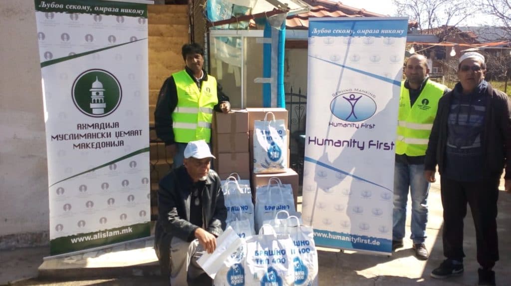 Macedonia Jamaat during the Covid-19 pandemic