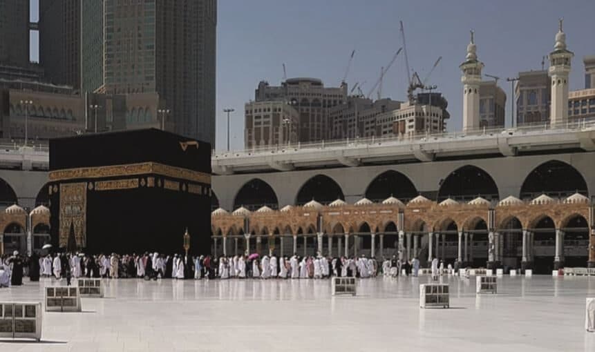 Hajj 2020: An Islamic phenomenon in a pandemic