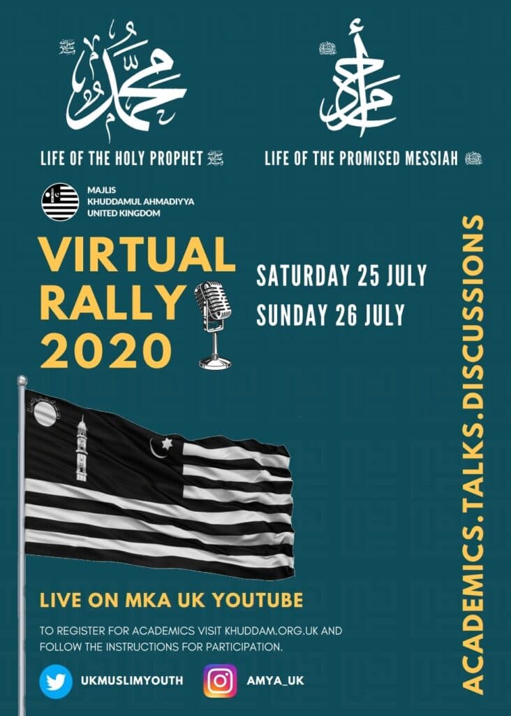 Online Academic Rally of Majlis Khuddam-ul-Ahmadiyya UK